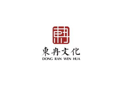 中國傳媒黃頁與八方資源網(wǎng)企業(yè)形象策劃指南