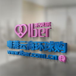 選擇艾肯美道，塑造卓越企業(yè)形象——南山企業(yè)形象設(shè)計(jì)首選伙伴