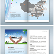 綿陽唯尚品牌推廣 全方位企業(yè)形象設(shè)計(jì)與營銷策劃服務(wù)