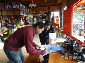 食藥監局開展開漁節餐飲服務食品安全檢查，保障小餐飲衛生安全