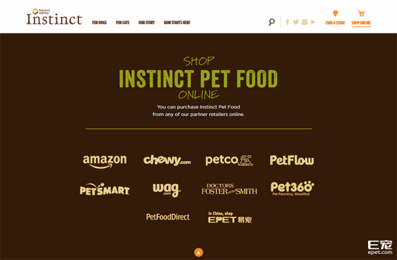 E寵商城與百利強強聯(lián)手，開啟中國寵物B2C獨家代理新篇章