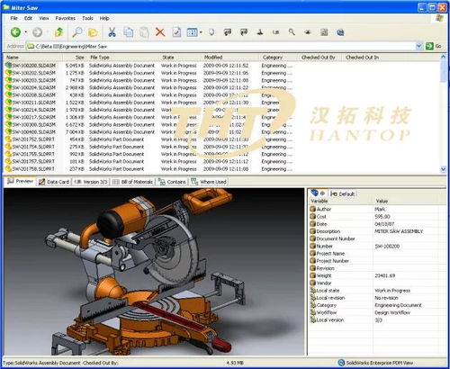技術(shù)交流 PDM如何幫助企業(yè)改善產(chǎn)品數(shù)據(jù)管理