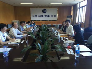 臺灣ETC代表團蒞臨我院開展技術交流，共促智能交通新發展