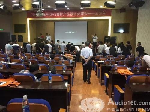 音色點(diǎn)金，技術(shù)賦能——phonic midas數(shù)字化產(chǎn)品技術(shù)交流會(huì)蘭州站圓滿落幕
