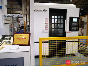 技術(shù)轉(zhuǎn)讓 驅(qū)動(dòng)創(chuàng)新與商業(yè)價(jià)值的關(guān)鍵橋梁